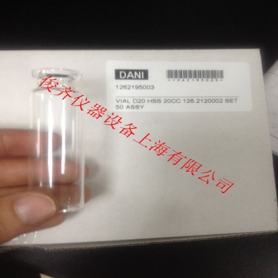 20ml鉗口瓶封口鉗1343000007