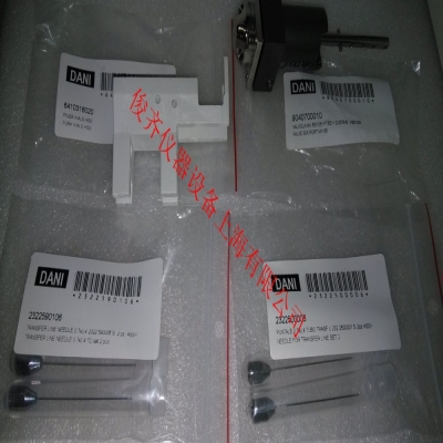 丹尼HSS86.50頂空傳輸管線針2322590106